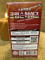 Pokémon - 1 Sealed box - Scarlet &amp; Violet - SV5a Crimson, Nieuw