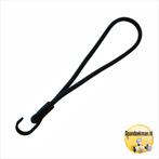 Spanner 8mm met dubbele spinhaak 25cm 80kg Zwart, Ophalen of Verzenden, Nieuw