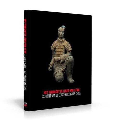 Het terracotta leger van Xian 9789040085673, Livres, Art & Culture | Photographie & Design, Envoi