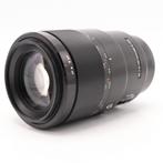 Sony FE 90mm F/2.8G Macro OSS | Tweedehands, Audio, Tv en Foto, Verzenden, Zo goed als nieuw