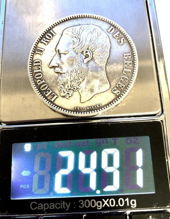 België. Leopold II. 5 Francs 1867 (Zonder minimumprijs), Timbres & Monnaies, Monnaies | Pays-Bas
