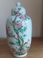 Vase - Porcelaine - Chine (Sans prix de réserve), Antiquités & Art