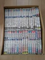 railway - Japanese Railway DVD Collection – 40 Volumes -, Hobby en Vrije tijd, Modeltreinen | H0, Nieuw