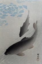 Carp and Water Plants - Ohara Koson (1877-1945) - Japan, Antiek en Kunst