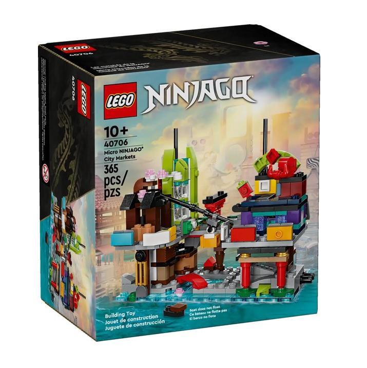 Lego - Micro Ninjago City Markets - 40706, Verzamelen, Overige Verzamelen, Verzenden