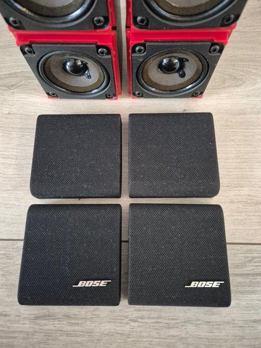 Bose - Redline Double Cubes Luidsprekerset, TV, Hi-fi & Vidéo, Radios
