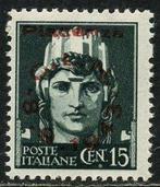 Italië 1945 - Piacenza CLN 15 cent. Oplage van 100, Timbres & Monnaies, Timbres | Europe | Italie