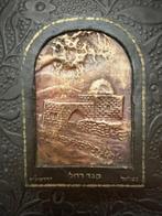 Passover Haggadah – Service for the First Nights of Passover