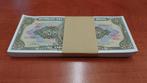 Brazilië. - 100 x 5 Cruzeiros - ND (1963) - Pick 158 (Zonder, Postzegels en Munten