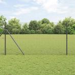 vidaXL Gelast draadhek Grijs 1 x 50 m, Verzenden, Nieuw