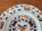 Assiette - chine Kangxi belle assiette imari - Porcelaine, Antiquités & Art