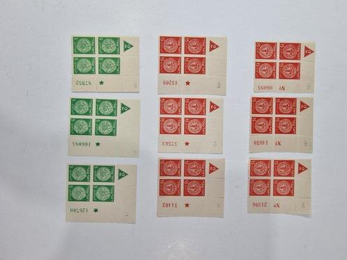 Israël 1948 - Block de feuillets 3x3 avec ivri, 5m, 15m, 15m, Postzegels en Munten, Postzegels | Amerika