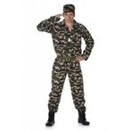 Camouflage Overall (Feestkleding heren, Verkleedkleding)