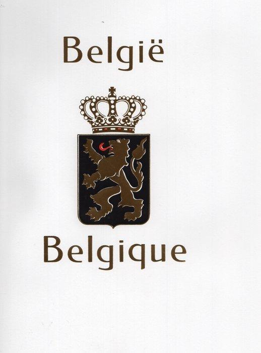 België 1985/1994 - DAVO LX IV compleet met blokken zonder de, Postzegels en Munten, Postzegels | Europa | België