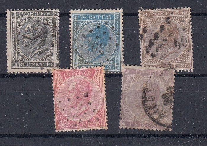 België 1863/1865 - 2 uitgiften - OBP : 13/16 , 17/21 (, Postzegels en Munten, Postzegels | Europa | België