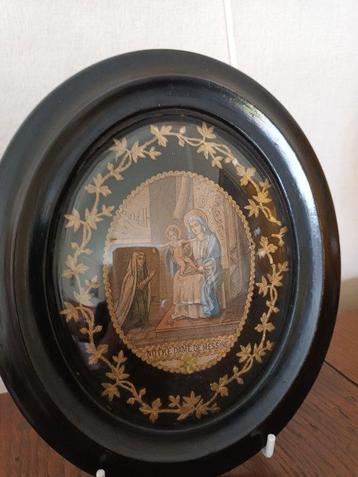 Représentation religieuse ancienne dans un cadre en bois, Antiquités & Art