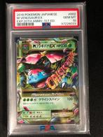 Pokémon - 1 Graded card - EXP.20TH ANNUV-1ST ED. - M, Hobby en Vrije tijd, Verzamelkaartspellen | Pokémon, Nieuw