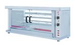Kippengrill | 2 Spitten | Voor ca. 10 kippen | 400V |, Zakelijke goederen, Horeca | Keukenapparatuur, Verzenden, Nieuw in verpakking