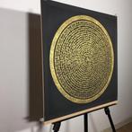 Painting of Tibetan Tradition - Mandala Mantra with OM