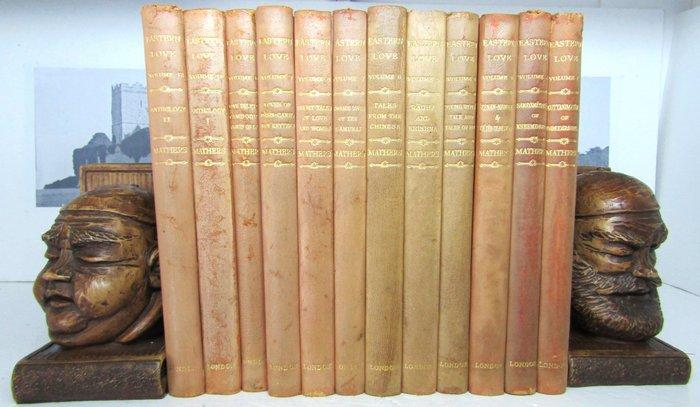 E. Powys Mathers - Eastern Anthology. Eastern Love. English, Antiek en Kunst, Antiek | Boeken en Manuscripten