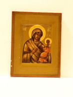Icoon - Moeder Gods Iverskaja - Hout - Zeldzame inscriptie