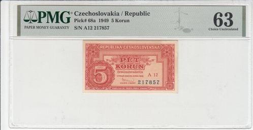 1949 Czechoslovakia P 68a 5 Korun Pmg 63, Timbres & Monnaies, Billets de banque | Europe | Billets non-euro, Envoi