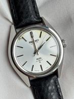 Seiko - King Seiko - Zonder Minimumprijs - 5621-7020 - Heren