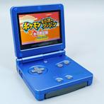 Nintendo - Gameboy Advance SP - Kyogre Pokémon Themed, Nieuw