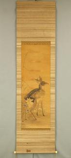 Deer and Silver Grass, Gentian, Bush Clovers with Box - with