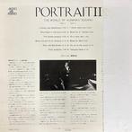 Kunihiko Sugano - Portrait II - LP - Stereo, Japanse persing, Nieuw in verpakking