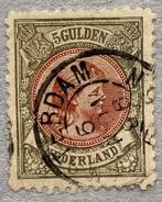 Pays-Bas 1896 - Reine Wilhelmine - NVPH 48, Postzegels en Munten, Postzegels | Nederland, Gestempeld