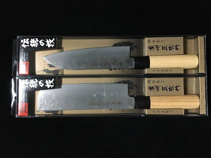 MASAMUNE / Set of 2 /  NAKIRI  SANTOKU - Keukenmes -, Antiek en Kunst, Antiek | Keukengerei