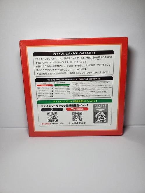 Bushiroad - 1 Booster box - Weiß Schwarz - Fairy Tail: 100, Verzamelen, Overige Verzamelen
