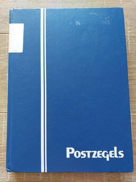Cambodja - CAMBODJA - collectie gestempeld/ongestempeld, Postzegels en Munten, Postzegels | Azië