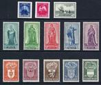 Belgique 1947/1948 - 2 collections complètes avec le bloc. -, Postzegels en Munten, Gestempeld