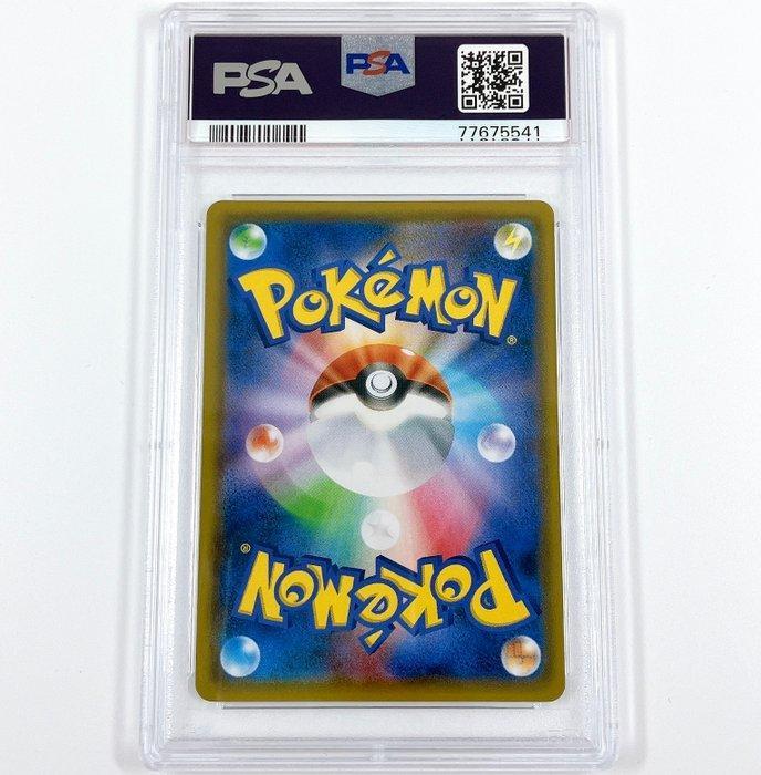 Pokémon Graded card - PSA 10 - Sun & Moon, Hobby en Vrije tijd, Verzamelkaartspellen | Pokémon