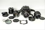 Mamiya RB 67 - Mamiya Sekor C 65 mm f/4.5 + Mamiya Sekor C, Audio, Tv en Foto, Fotocamera's Analoog, Nieuw