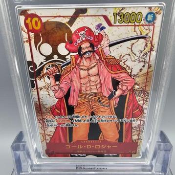 Graded card - Gol.D.Roger (Alternate Art) Secret! op09-118 beschikbaar voor biedingen