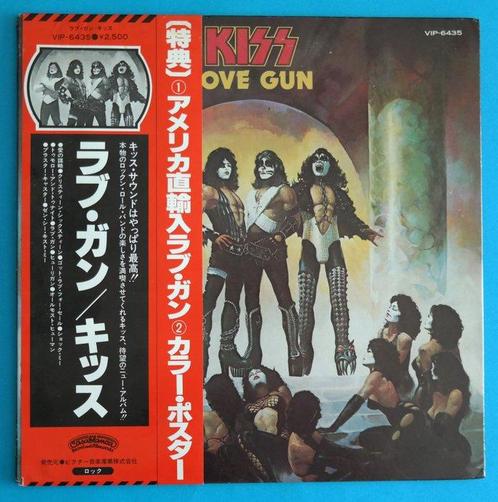 KISS - Love Gun / Legendary First Press In Great Condition, Cd's en Dvd's, Vinyl Singles