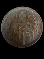 Votieve koperen schaal met gegraveerde voorstelling van, Antiek en Kunst