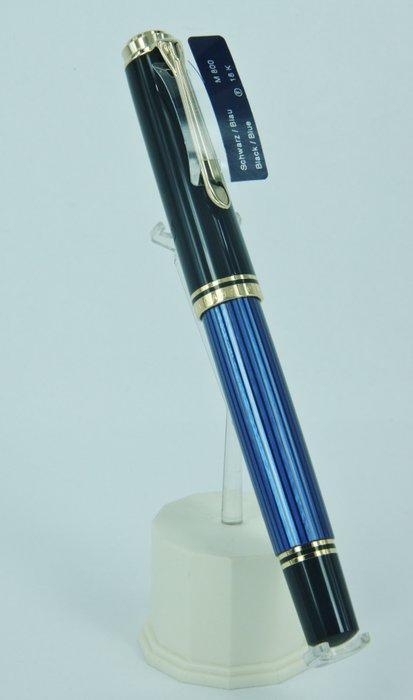 Pelikan - Souverän M800 Black & Blue Fountain Pen NEW -, Verzamelen, Pennenverzamelingen