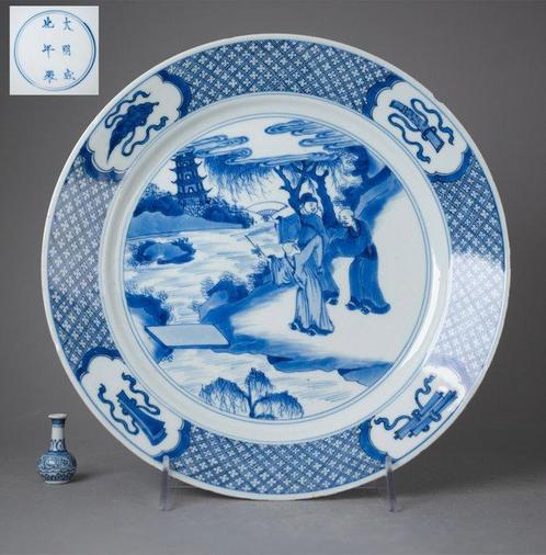 The Kangxi Emperor (1662-1722) - Schotel - Grote schaal -, Antiek en Kunst, Antiek | Overige Antiek