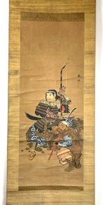 Japanese Painting: Ancient Portrait of a Warrior, Showa