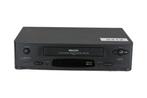 Philips VR675 | VHS Videorecorder, Audio, Tv en Foto, Videospelers, Verzenden, Nieuw