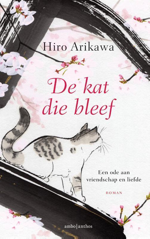 De kat die bleef 9789026358821 Hiro Arikawa, Boeken, Romans, Zo goed als nieuw, Verzenden