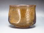 Seto-aardewerk Onishibugami Chawan (theeschaal) - Kato