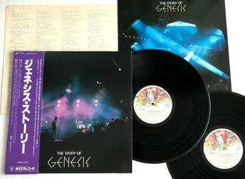 Genesis - The Story Of Genesis / Rare And Japan Only 1st