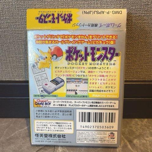 Nintendo - Gameboy Classic - Pocket Monsters: Pikachu, Games en Spelcomputers, Spelcomputers | Overige Accessoires