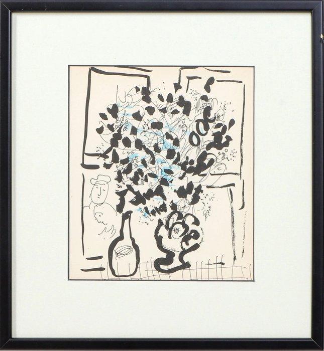 Marc Chagall (1887-1985) - Bouquet noir et bleu, Antiquités & Art, Antiquités | Autres Antiquités