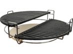 Veiling - Patton  Multi Level Cooking System - 21, Tuin en Terras, Barbecue-accessoires, Nieuw